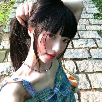 美森谷地